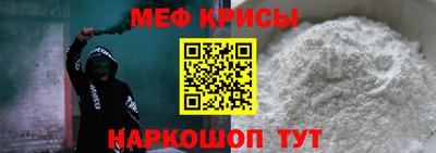 jwh Норильск
