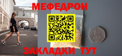 марки lsd Нижний Тагил