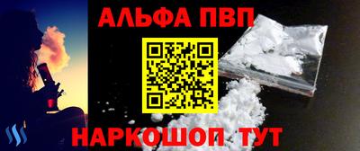 марки lsd Нижний Тагил