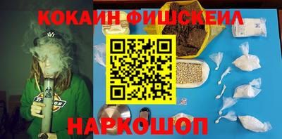 а пвп мука Новоалтайск