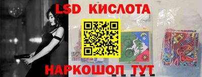 jwh Норильск