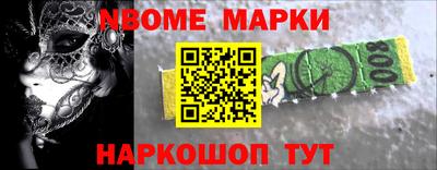 а пвп мука Новоалтайск
