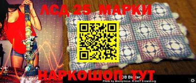 а пвп мука Новоалтайск