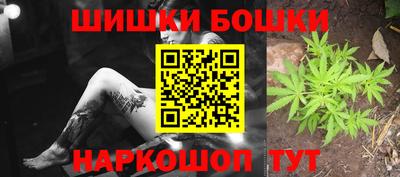 меф Новоалександровск