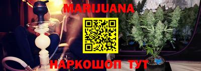 а пвп мука Новоалтайск