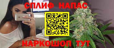 марки lsd Нижний Тагил