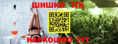 марки lsd Нижний Тагил