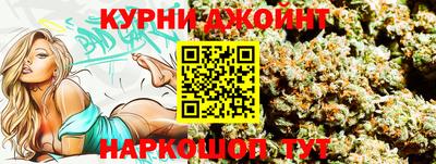 а пвп мука Новоалтайск