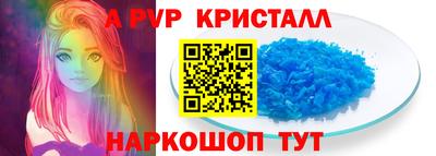 марки lsd Нижний Тагил