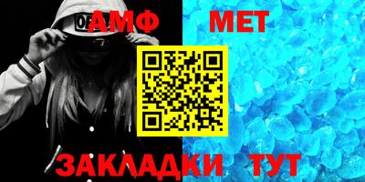 марки lsd Нижний Тагил