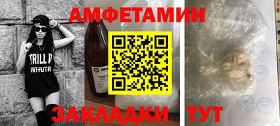 марки lsd Нижний Тагил