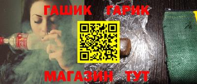 а пвп мука Новоалтайск