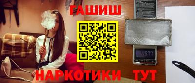 марки lsd Нижний Тагил