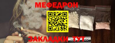 марки lsd Нижний Тагил