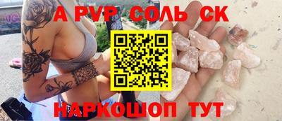 марки lsd Нижний Тагил